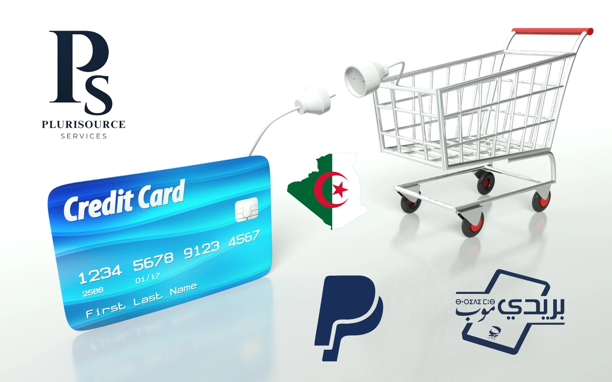 بطاقة فيزا مع حساب بايبال مفعل - مصدر متعدد